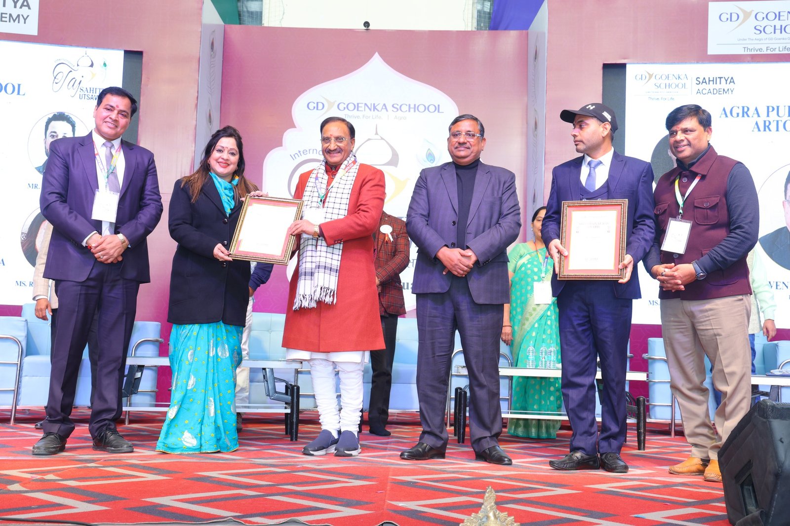 Award Gallery